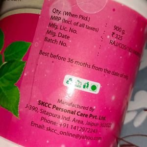 Pro  Aroma Rose Massage Cream