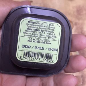 Nykaa Sleeping Mask