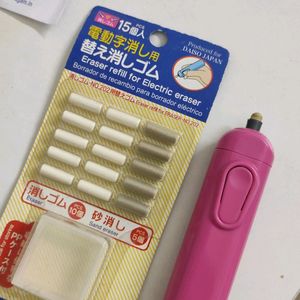 Japanese Eraser Smart Fancy With Free Erase N Box