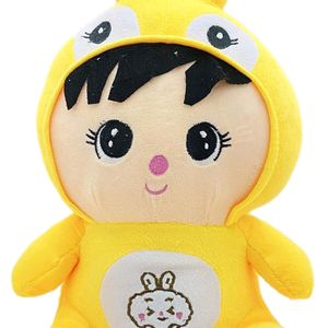 Bunny Doll For Kids Yellow