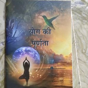 Hindi Language Books Set Of 3