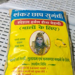 Mehendi Heena Powder Fine New Packet