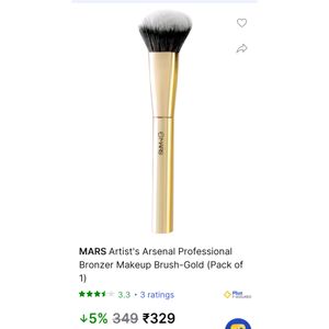 Bronzer Brush