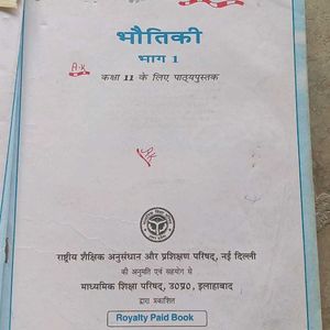 Class 11 Science Book S