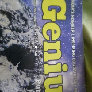 Genius Punnagai Educational Magazine