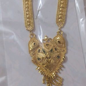 RANI HAAR Mangalsutra