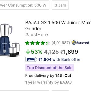 Bajaj Mixer Grinder