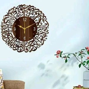 Islamic Wall Clock Brown Colour (New)