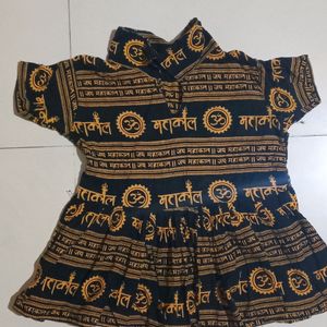 Mahankal Baby Girl Frock