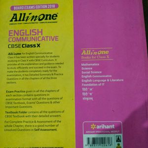 All In One English Book Class 10 CBSE