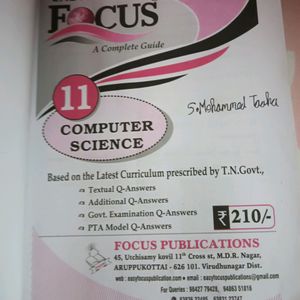 Computer Science Focus Guide