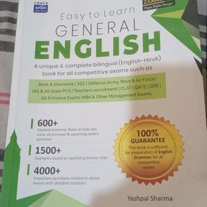 YASHPAL SHARMA GENERAL ENGLISH BOOK ( TOTALLY NEW)