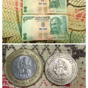 Mata Vaishno Devi Coins And ₹5 Notes