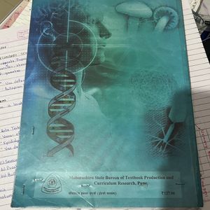 11th Biology Textbook Maharastra Board