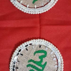 Jute Reversible Shubh Labh