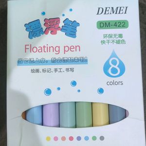 Floating Pens