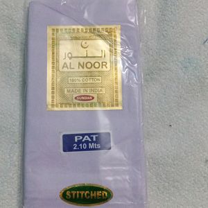 AL- NOOR Pure White Lungi