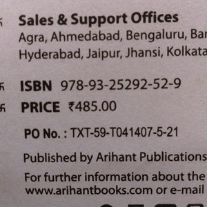 Math IIT and JEE  Brand New Book