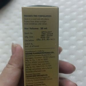 Glo Radiance Facial Oil