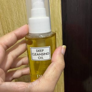 Dhc Cleansing Oil