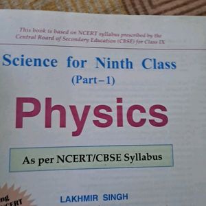 Physics Class 9th (Refresher) Lakhmir Singh& Manjit Kaur.