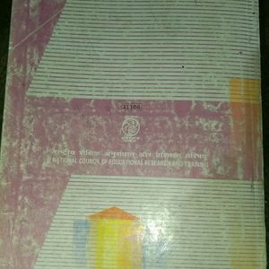 NCERT Book Of Business Studies Textbook For Class 11