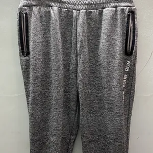 HRX Rapid Dry Pant