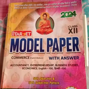 Class 12th Commerce Model Paper With Answers
