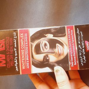 Black Charcoal Hudabeauty Face Mask