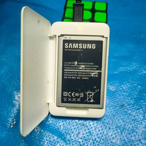 Samsung Extra Battery Charger