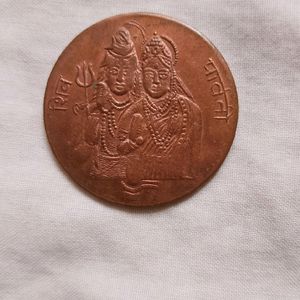 Shiv Parwati Old Coins1818