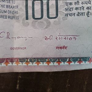 INR 100 1992 to 1997 , C Rangarajan Note