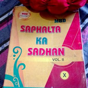 MBD  ( Saphalta Ka Sadhan ) Vol.||.   Class - X