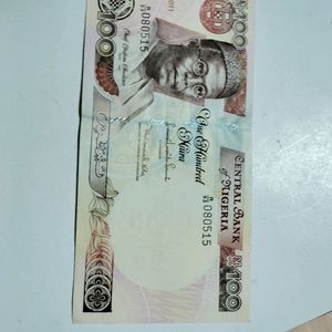 7 Nigerian Currency Assorted Sale