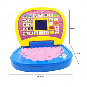 Educational Computer For Kids