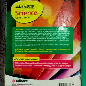 Class 9 All In One Science