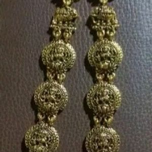 Antique Chain