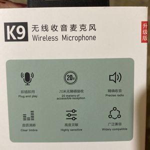 Combo Of Wireless 2 Mic