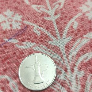 Dubai 1 Dirham Coin New