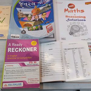 English Ready Reckoner