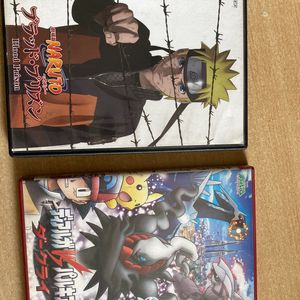 Naruto Blood Prison Movie And Pokemon DVD