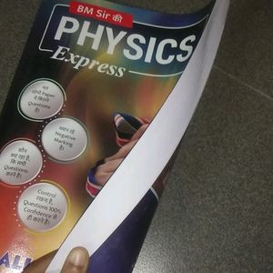 BM Sir Physics Express For Neet Student