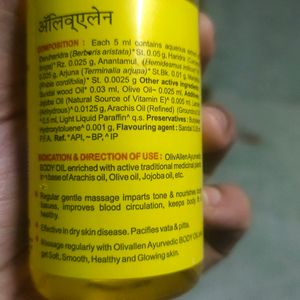 Ayurvedic Body Massage Oil With Bottle