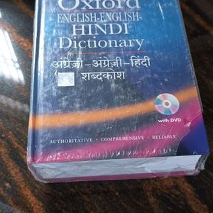 For Best Improvement In Pronunciation Of English