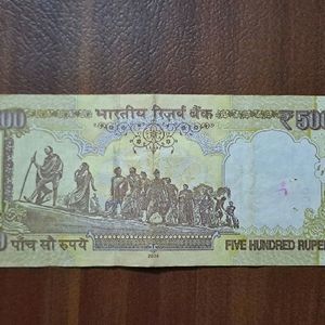 Five Hundred Rupees