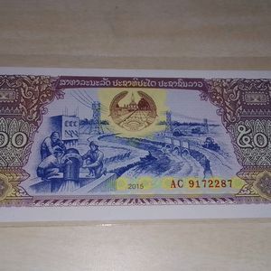 Foreign Currency Banknote Unc Condition