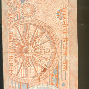 20 Rupees Old Note