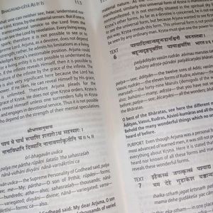 Bhagavad Geeta (English)