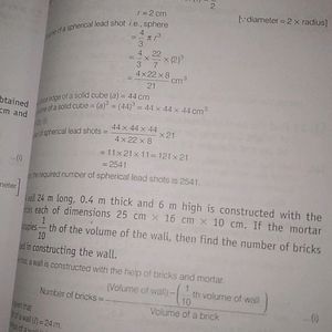 Maths NCERT EXAMPLER