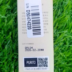 Purito Centella Unscented Toner